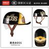 3C Certified Motorcycle Half Helmet Retro Style With Retractable Lens Adult Commuter