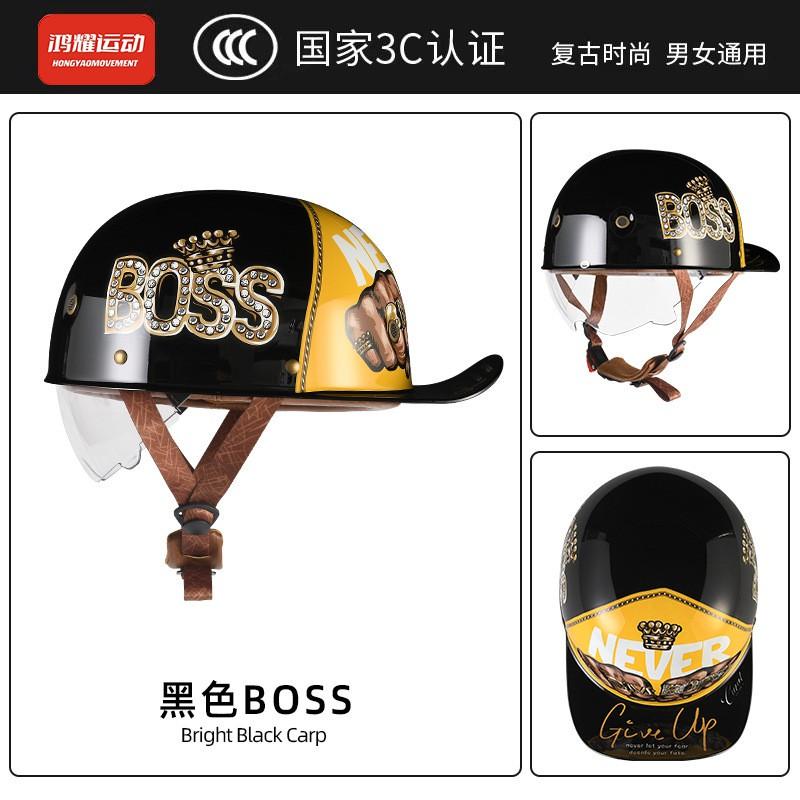 3C Certified Motorcycle Half Helmet Retro Style With Retractable Lens Adult Commuter
