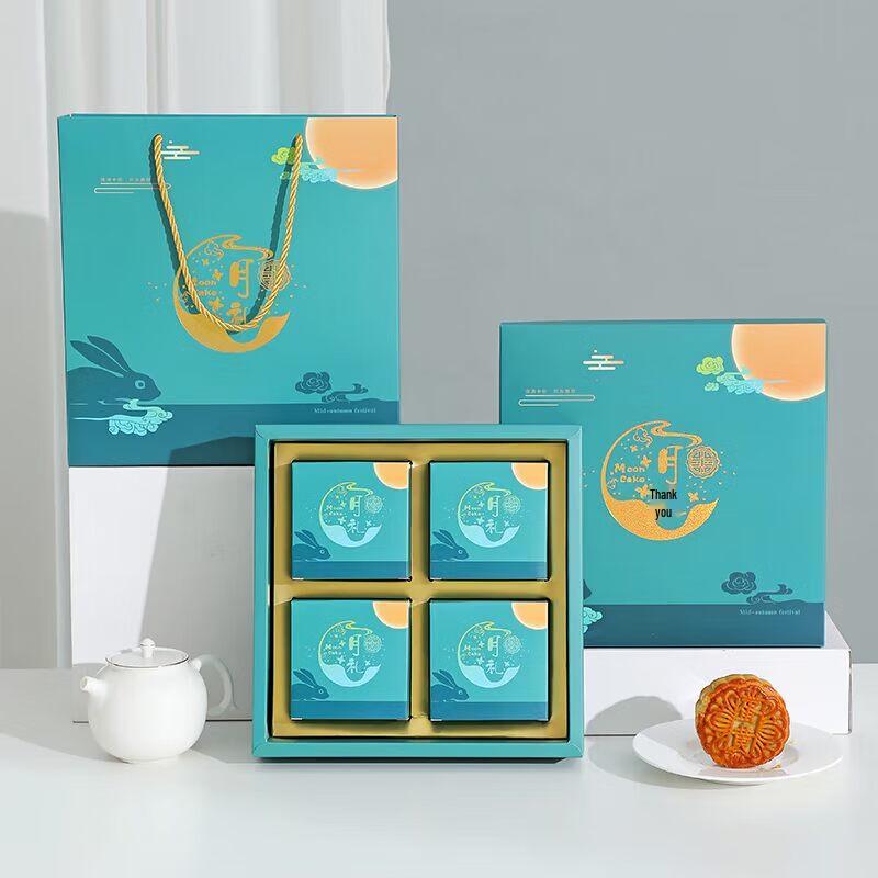 Mid-Autumn Mooncake Gift Box