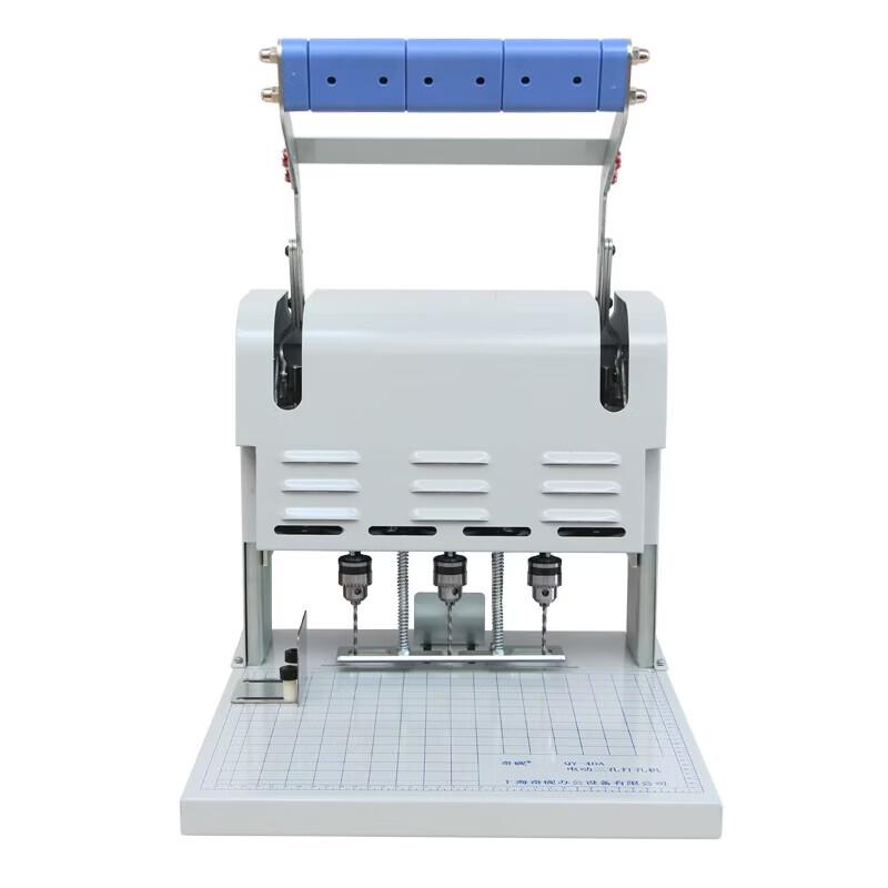 QIYAN QY-40A Electric 3-Hole Archival Binding Machine CN Plug (adapter Included)