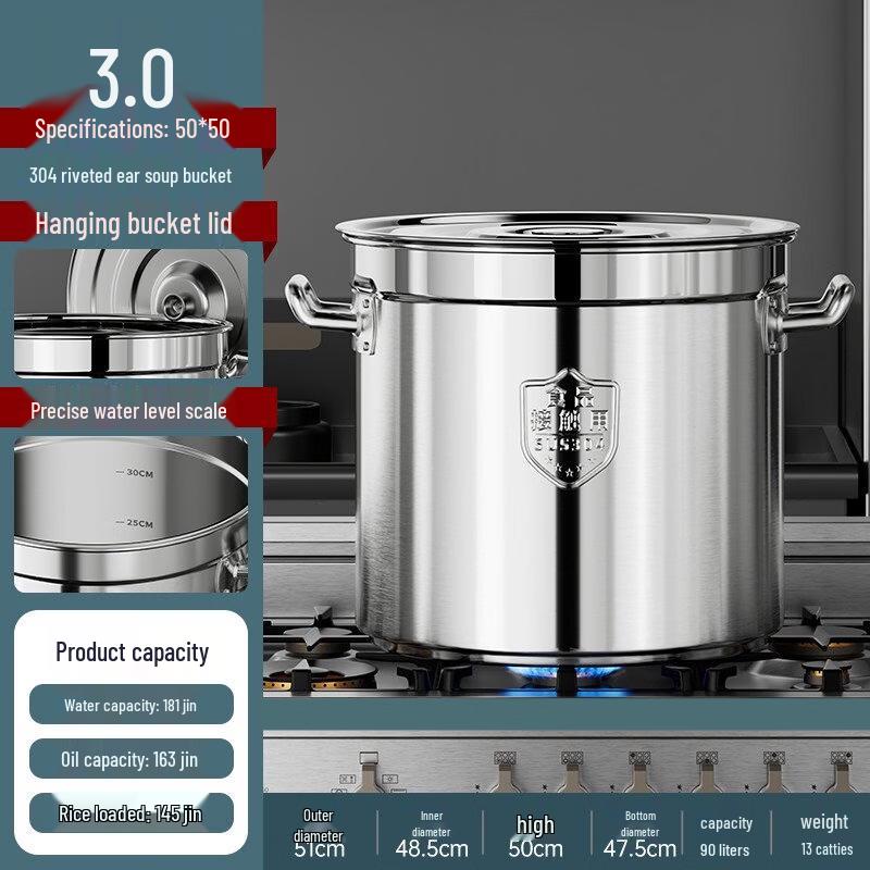 SUS304 Stainless Steel Round Soup Pot with Lid