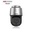 HIKVISION iDS-2DF8C453I5XS-A(T5) 4MP 53x Zoom Smart Laser PTZ Camera