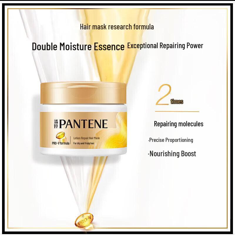Pantene Silky Smooth Shampoo & Hair Mask Set