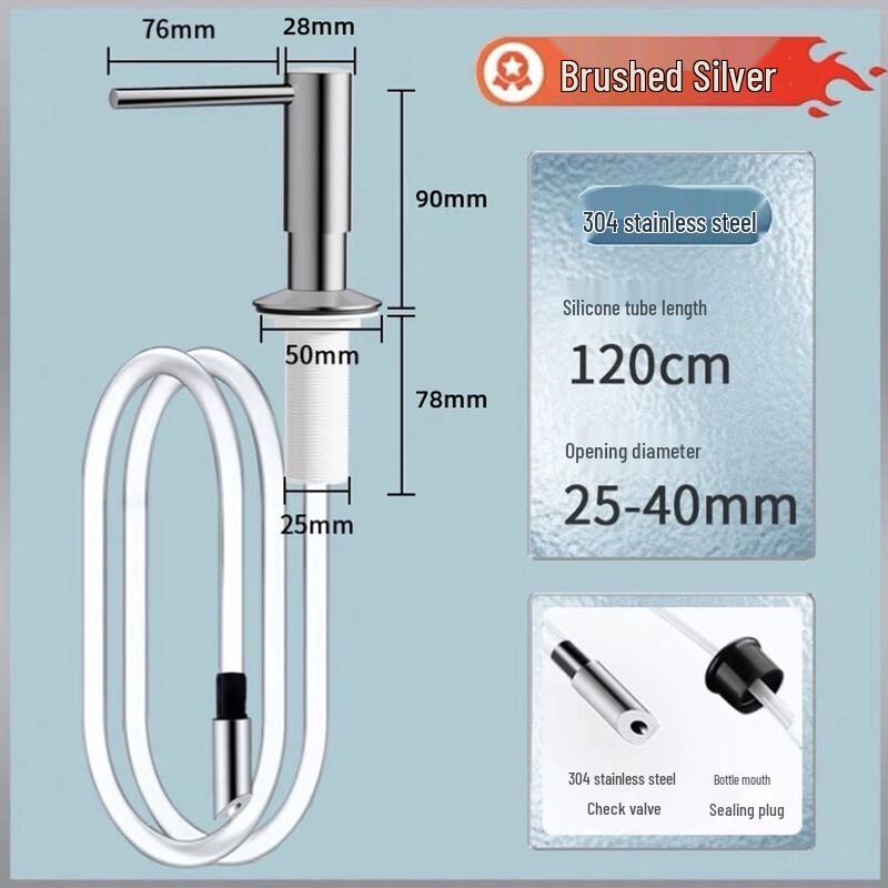 OLOEY Sink Soap Dispenser with Extension Tube Kit