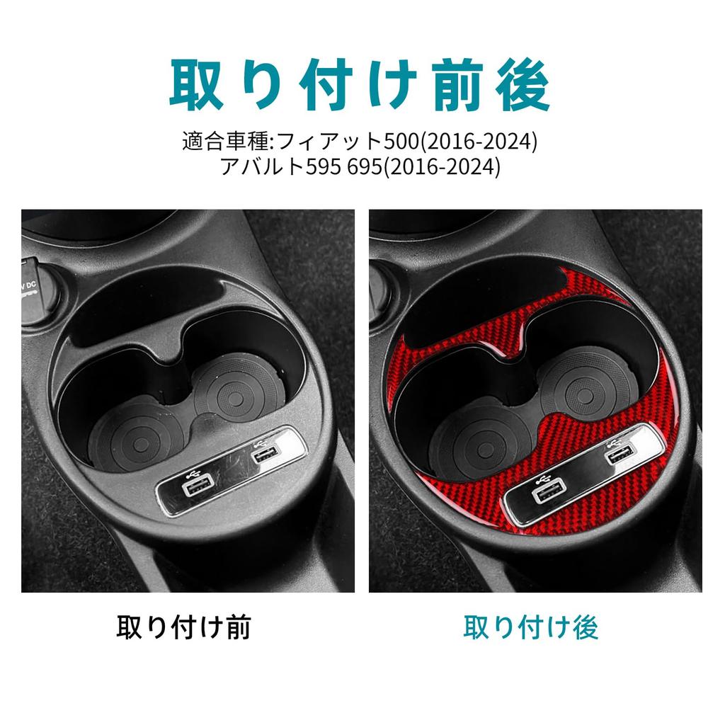 AIRSPEED Abarth 595 695 / Fiat 500 2016-2024 Abarth 595