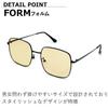 [MERRY PLEASURE] Sunglasses for Men and Women, UV Protection, Fashion Glasses, Square Shape, Thin Metal Frame, Large Lenses, Tinted Lenses (Lightly