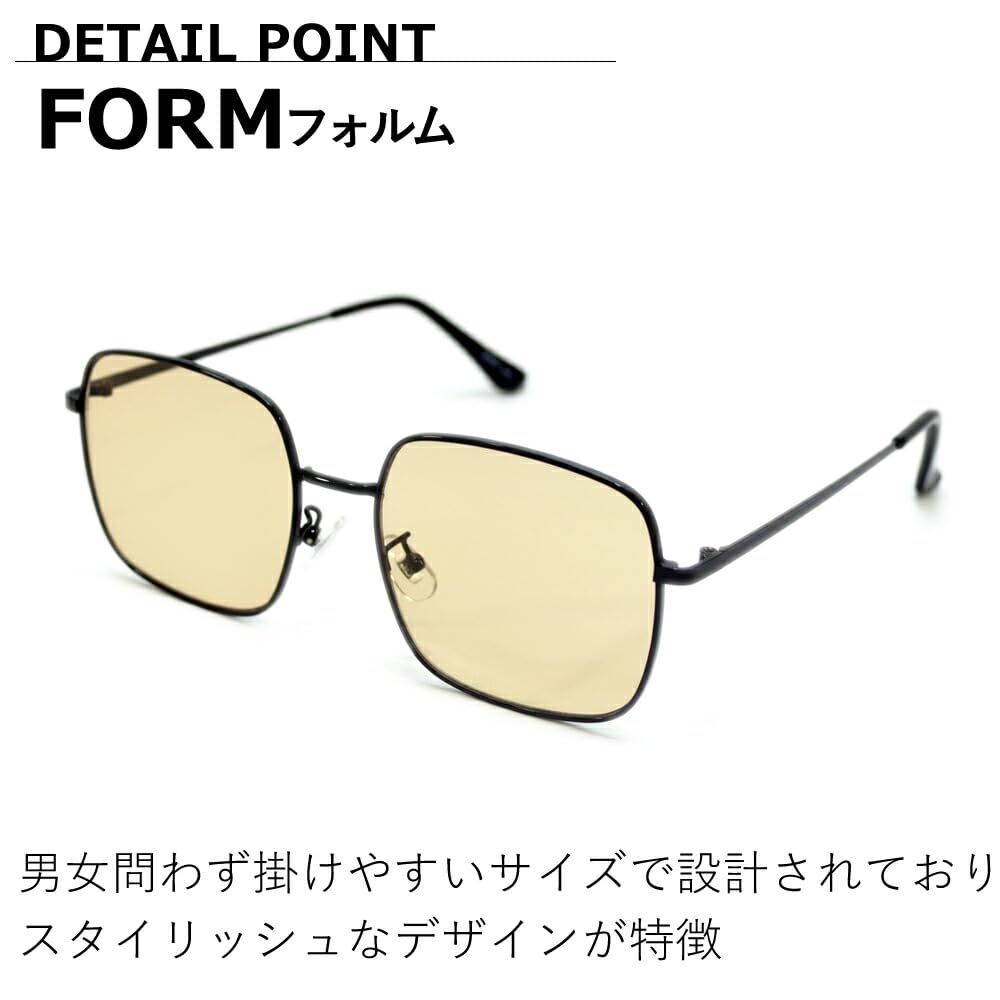 [MERRY PLEASURE] Sunglasses for Men and Women, UV Protection, Fashion Glasses, Square Shape, Thin Metal Frame, Large Lenses, Tinted Lenses (Lightly