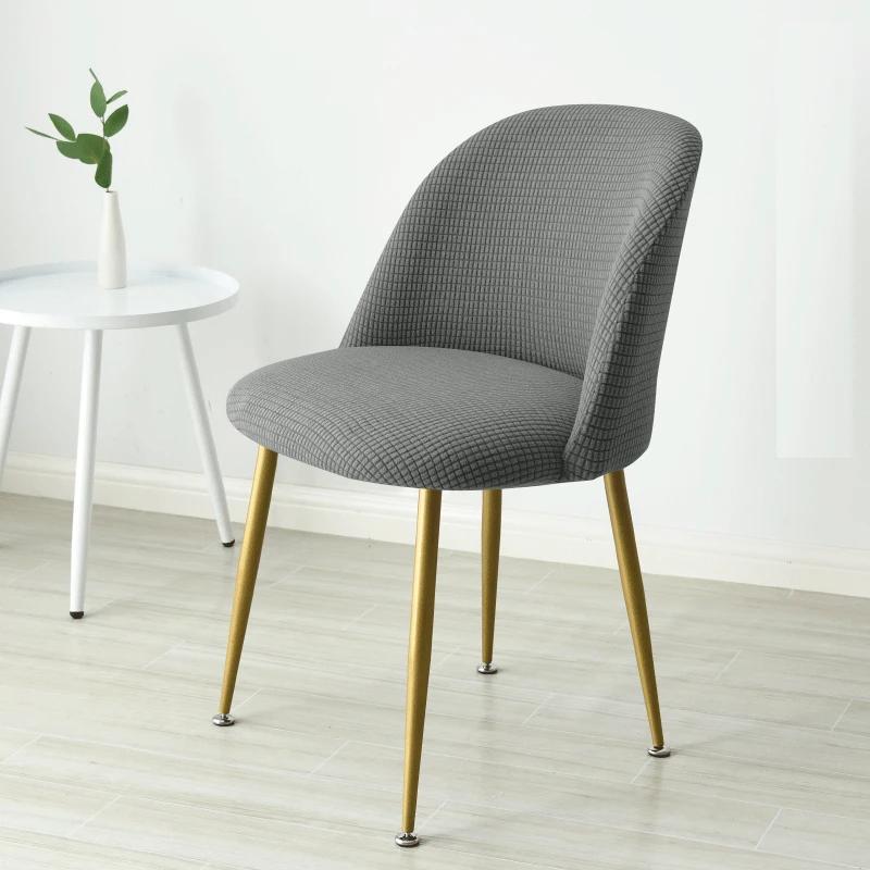 1 ΤΕΜ. Polar Fleece Κάλυμμα καρέκλας Duckbill Ελαστικό Μικρό σκαμνί Καλύμματα Μονά Χαμηλής Πλάτης Καρέκλες Τραπεζαρίας Καλύμματα Κάλυμμα Καθίσματος Διακόσμηση σπιτιού