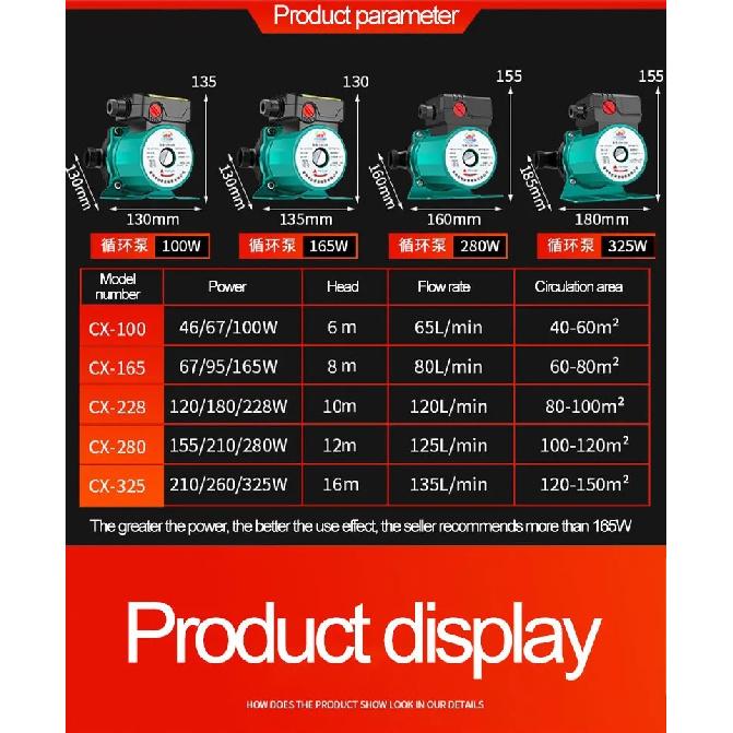 220v 165w Bass Circulating Pump Floor Heating Pipe Ultra-quiet Pipe Pump Fully Automatic Shield Water Saving Pump