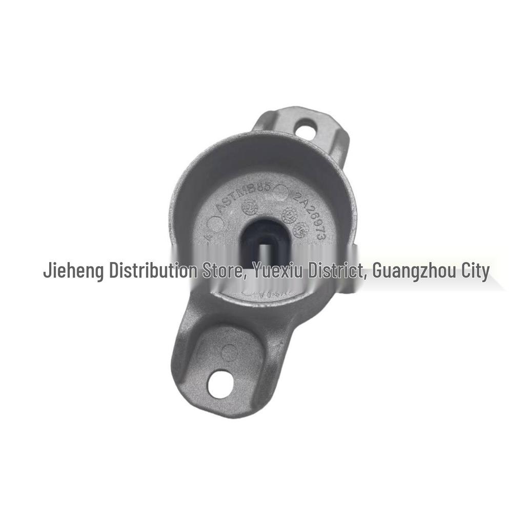 EJ7Z18A161A Rear Top Mount fits Ford MKC (EJ7C18116AA).
