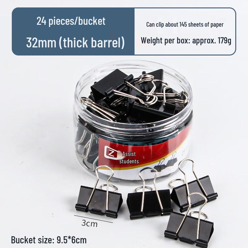 Stainless Steel Binder Clips