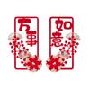 2Pcs/set Decorative Door Hanging Ornaments 3D 3D Window Flower New Year Small Couplet  Door Sticker