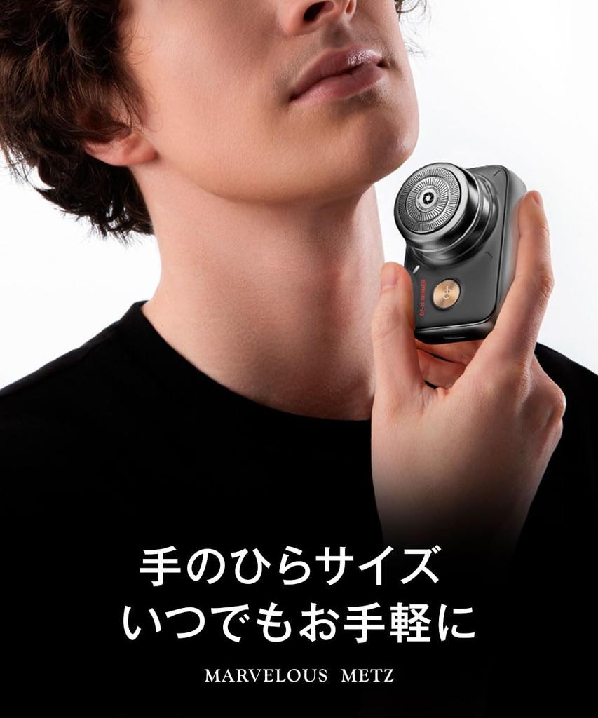 METZ Electric Small Travel Travel with Low IPX7 15 Perfect for Business Carrying or as a Gift 15 Shaver, Shaver, Compact, Electric, Men's, Shaver,