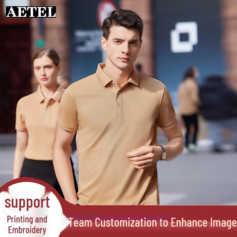 AETEL Unisex Short Sleeve Business Polo Shirt