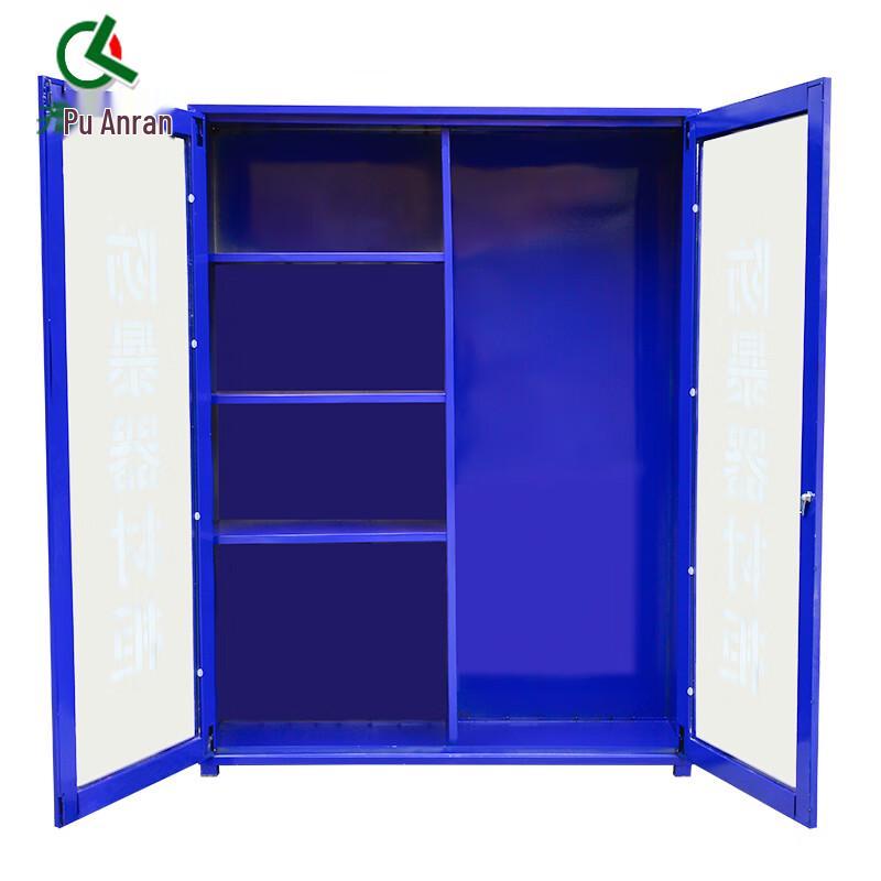 Anti-riot Security Equipment Storage Cabinet