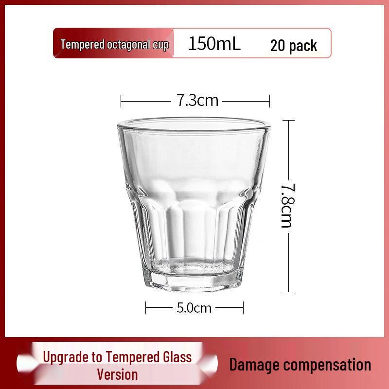 Qiwei Tempered Octagonal Drinking Glass