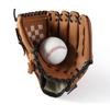 Youth & Adult Baseball/Softball Fielding Glove - Student Training & Professional Equipment