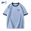 Men's Vintage Style Cotton T-Shirt