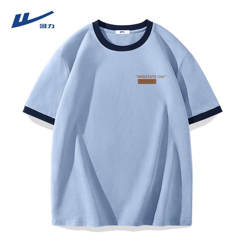Warrior Men s Retro Color-Block Short Sleeve T-Shirt L