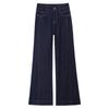 Women's High-Waisted Wide-Leg Denim Jeans - Spring/Autumn 2025 Collection, Casual Slimming Loose-Fit Pants