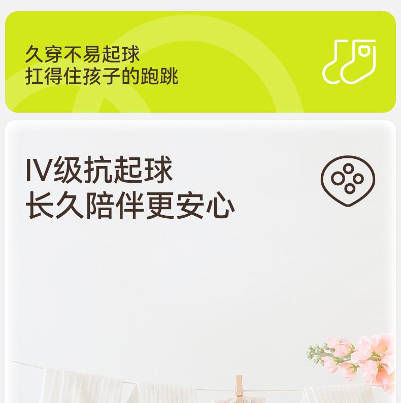 Girls' Socks, Spring and Summer Thin Lace Socks, Children's Summer Pure Cotton High Tube Pile Socks, Girls' Mesh Princess Long Socks