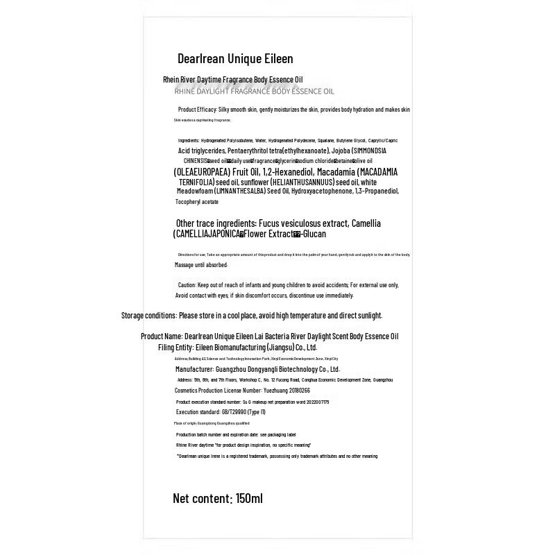 Unique Irene Rhine Daytime Scented Body Essence Oil