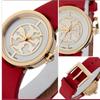 Used Tory Burch TRB4005 [Watch]