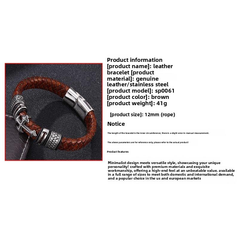 Bracelet en cuir Meier le plus vendu: style européen et américain, cordon multicouche tissé à la main avec fermoir magnétique, bracelet jonc en cuir véritable
