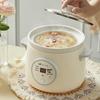 Bear 1.5L Baby Food Mini Electric Stew Pot CN plug (adapter included)