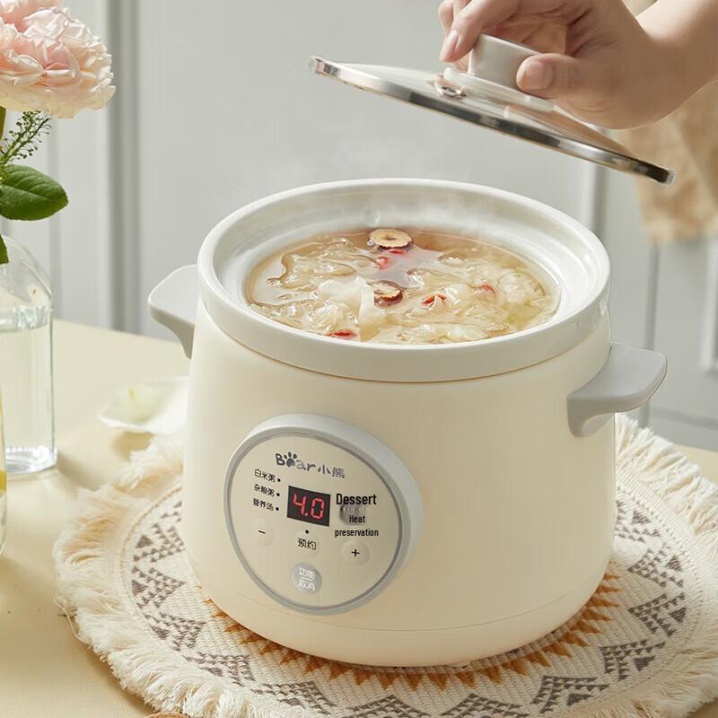 Bear 1.5L Baby Food Mini Electric Stew Pot CN plug (adapter included)