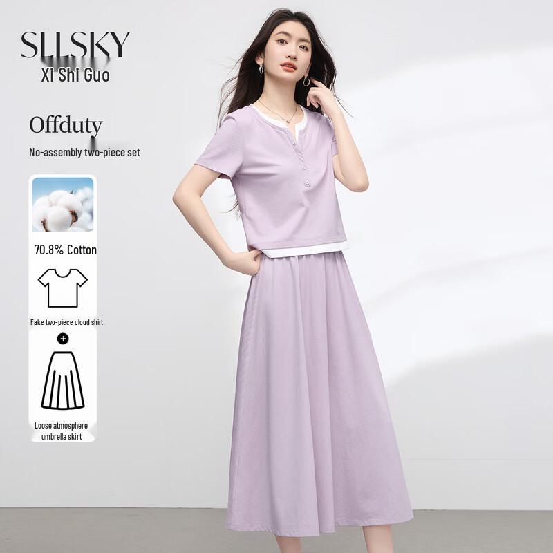 Sllsky Women s Casual Summer Two-Piece T-Shirt & Skirt Set S