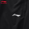 Li-Ning Men's Sports Track Pants T415
