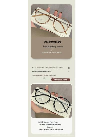 Jinghe Korean-Style Round Frame Women's Myopia Glasses, Tea Color, Suitable for Fair Skin, Can Accommodate Astigmatism.