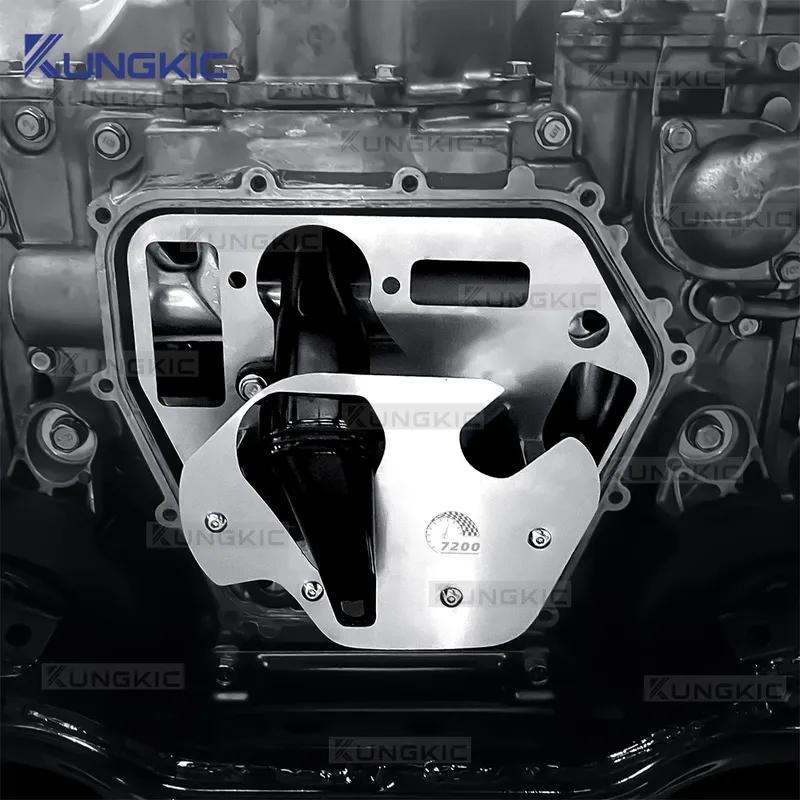 Oil Pan Baffle Plate for Baffled Oil Pan For Subaru BRZ ZC6 ZD8 2012 2013 2014 2015 2016 2017 2018-2026 Toyota GT86 GR86 ZN6 ZN8