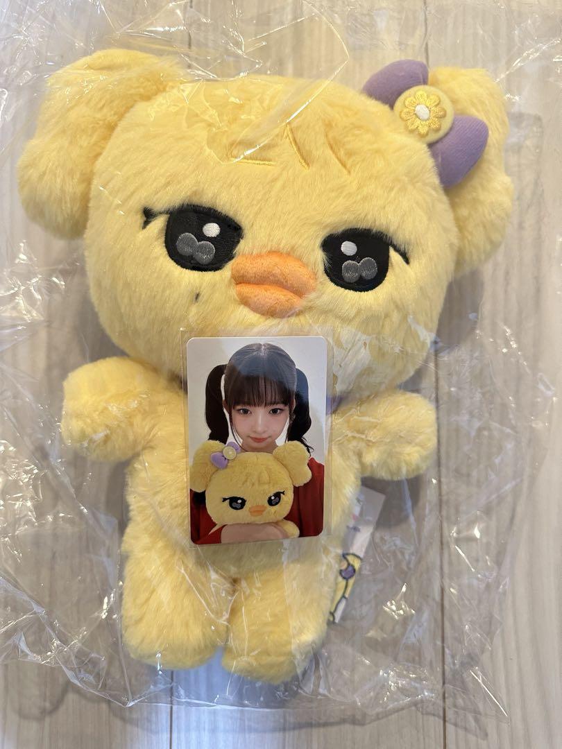 

[USED] IVE MINIVE Uniform Pop-up 30cm Plush Rei Naori Trading Card