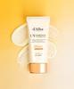 Vita Capsule Anti-Aging Sun Cream 50ml