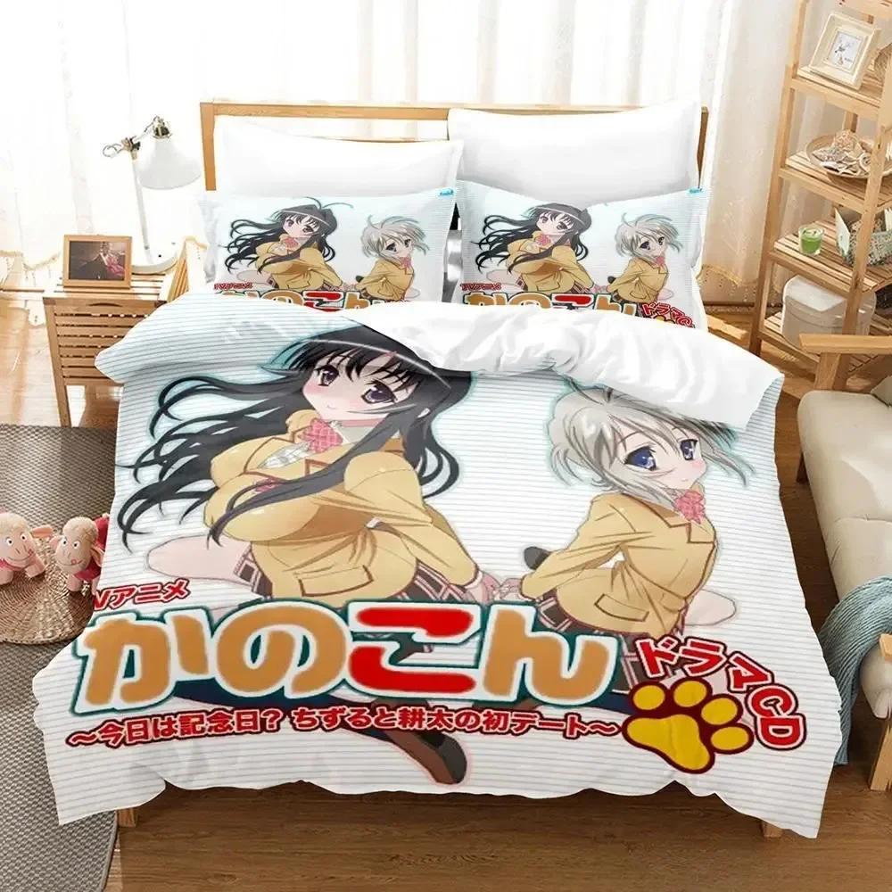 3D Anime Kawai Young Girls Kanokon Beding Set Printed Bed Linen Set With Pilowcase Soft Duvet Cover Soft Single Double Quen Super King-Sized Dimension