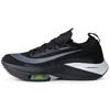 Schuhe Herren 2026 Sommer Neu Fliegendes Gewebe Herren Paar Laufen Sport Herren