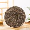 Puerh Raw Tea Thin Lotus Pond 357g Tea Pu'er Raw Cake Pu-erh Tea