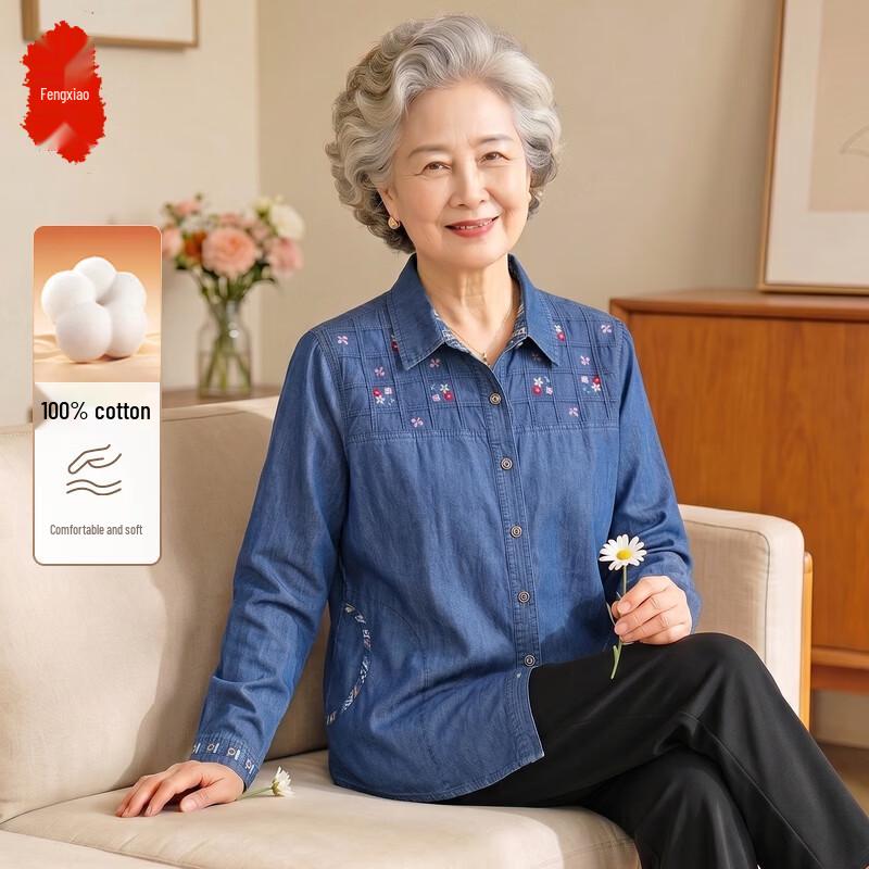 Elderly Women s Pure Cotton Embroidered Denim Shirt XL