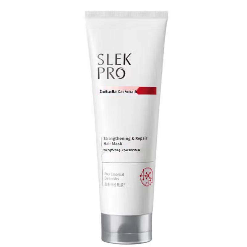 

Shulei Strong Repair Hair Mask