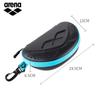 Arena Professional Swimming Goggles Case