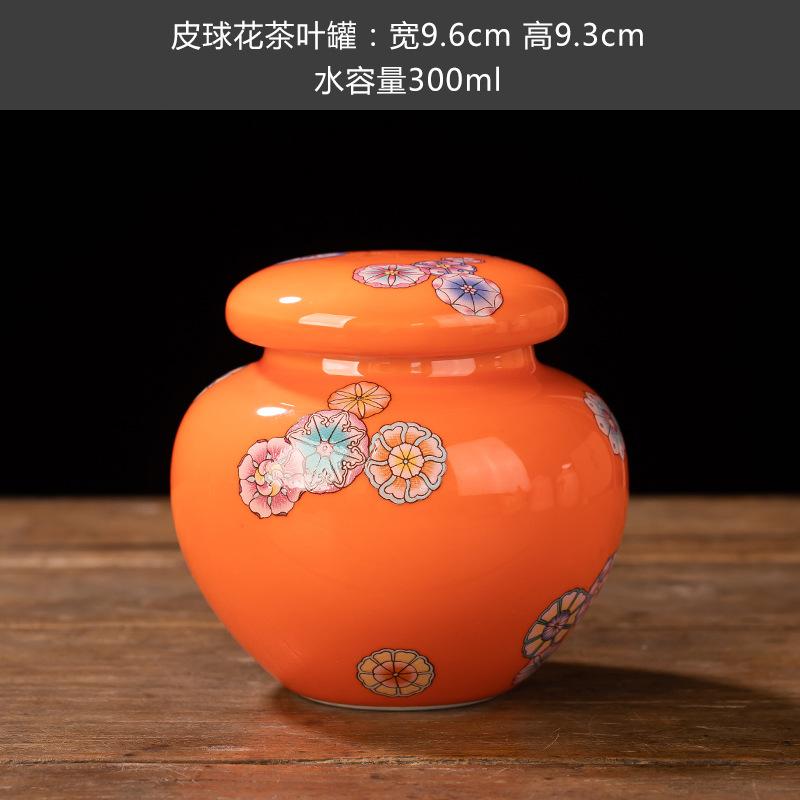 Blue and White Porcelain Tea Jar Moisture-proof Seal Portable Storage Box Household Flower Bird Painted Ceramic Decorative Jar