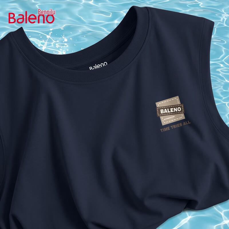Baleno Men s 7A Antibacterial Breathable Sports Tank Top XL