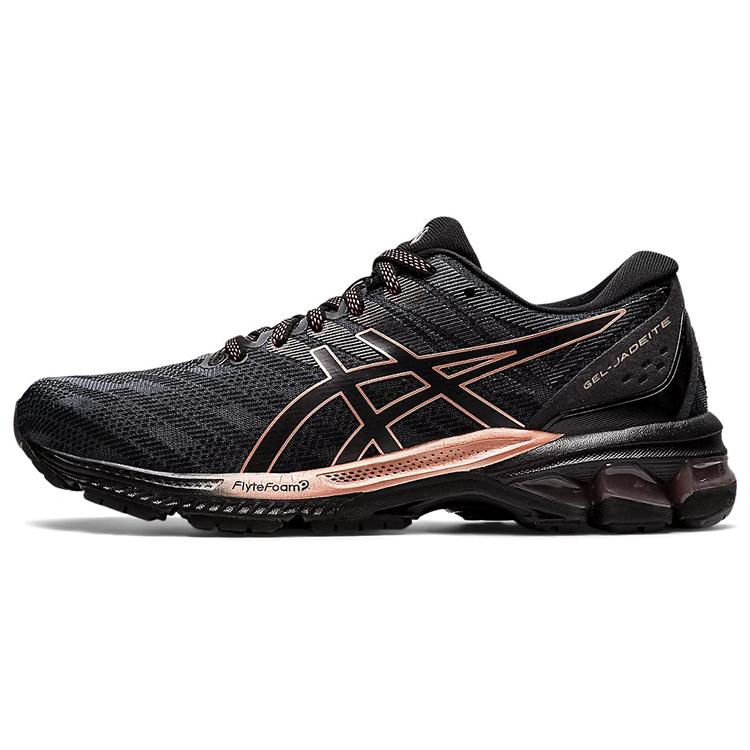 Ny Asics Gel Jadeite 'Black Rose Gold' Dame 1012B233-001