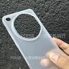 For OPPO Find X9 Ultra Case Matte Transparent PP Hard Phone Cover For Oppo Find X9 Ultra Lightweight Shell Dustproof Bumper