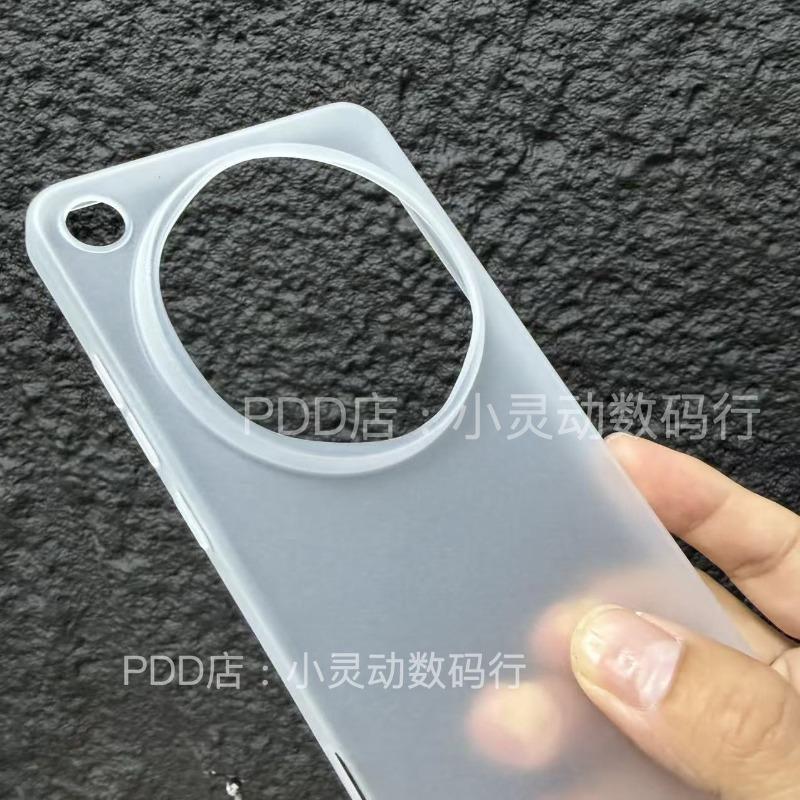 For OPPO Find X9 Ultra Case Matte Transparent PP Hard Phone Cover For Oppo Find X9 Ultra Lightweight Shell Dustproof Bumper