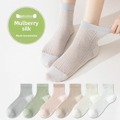 Silk Stockings for Children, Mesh-ventilated, Breathable, Summer Lightweight, Anti-odor, Sweat-absorbing Cotton Socks, Short Tube Style
