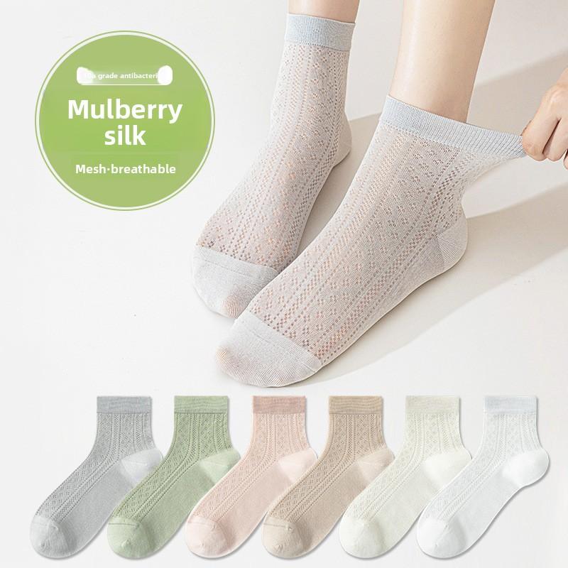 Silk Stockings for Children, Mesh-ventilated, Breathable, Summer Lightweight, Anti-odor, Sweat-absorbing Cotton Socks, Short Tube Style