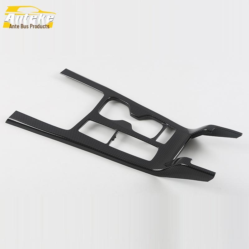 XT4 Gear Shift Decoration & Cup Holder Trim - Fits 18 Models